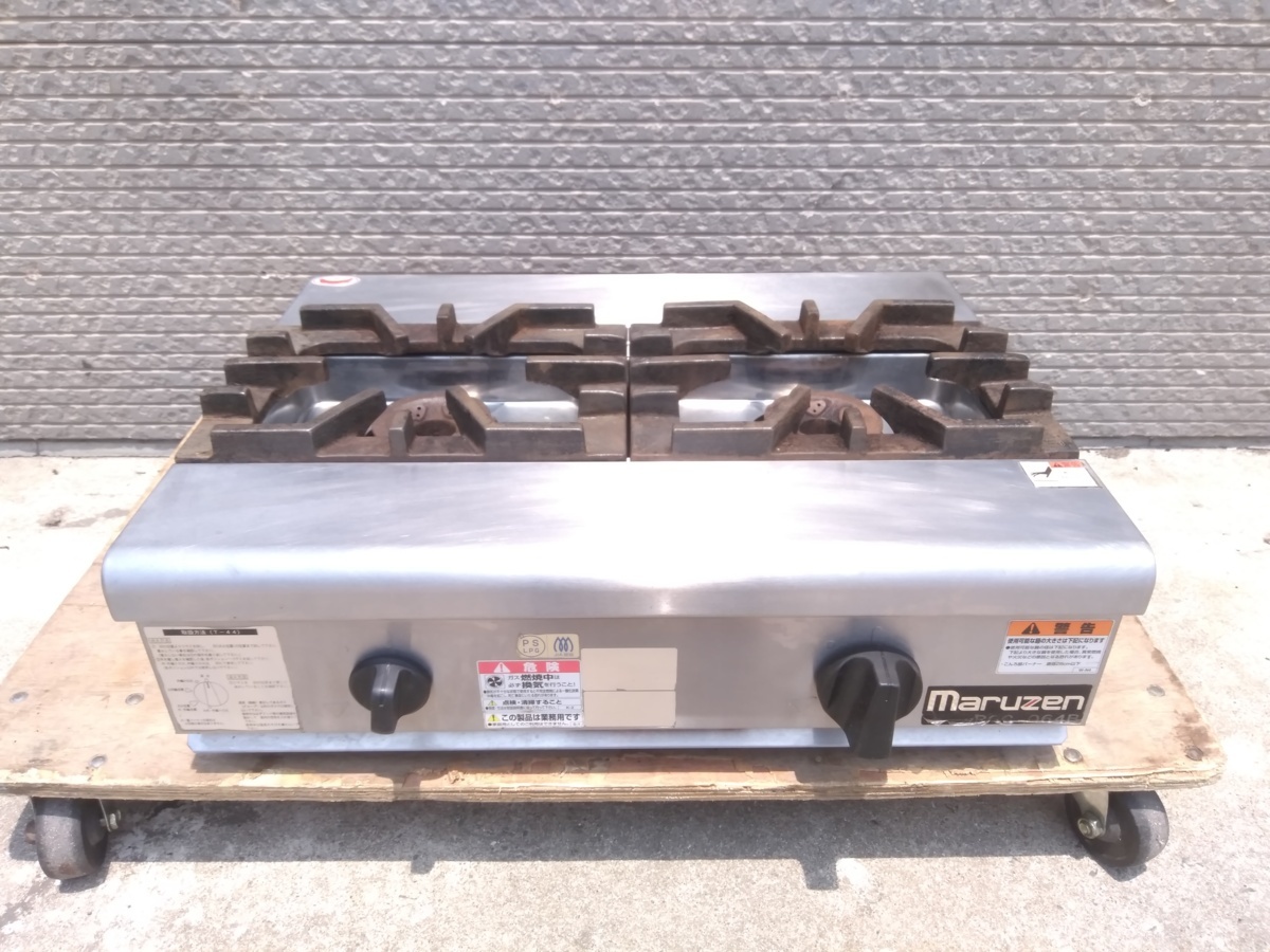 RGC-064B