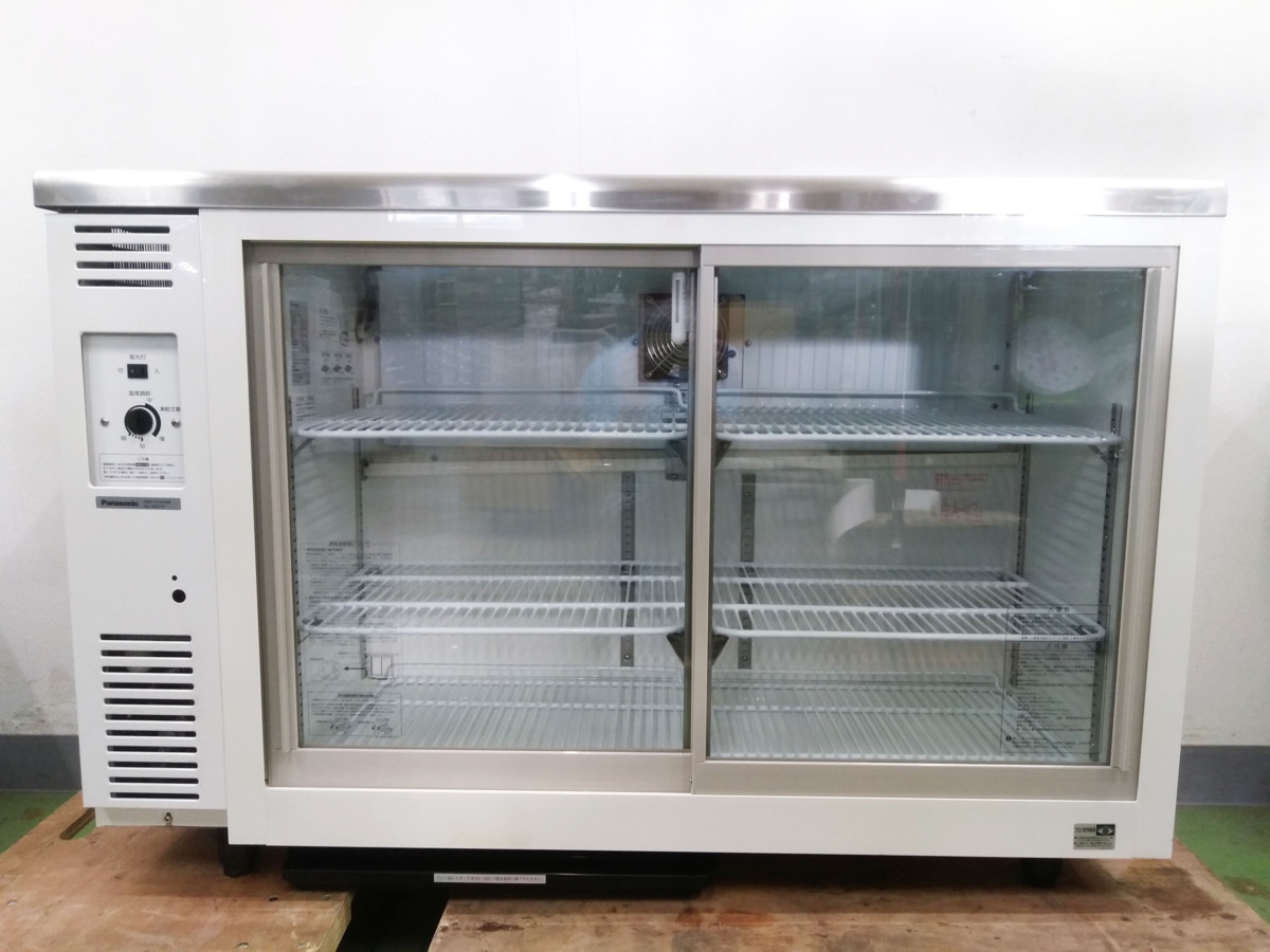 SMR-V1241NB