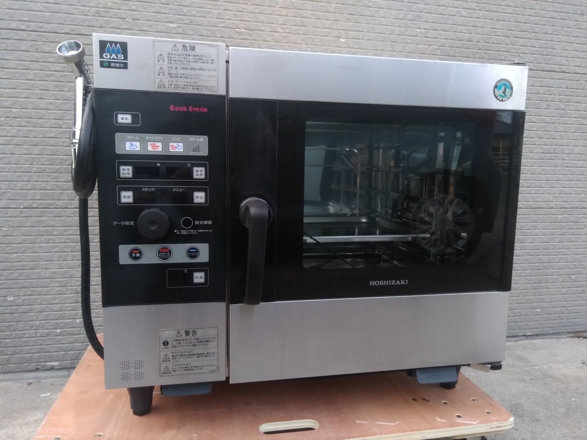 MIC-5TB-GA(