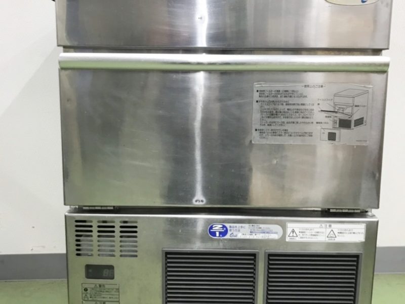 FIC-45KT1