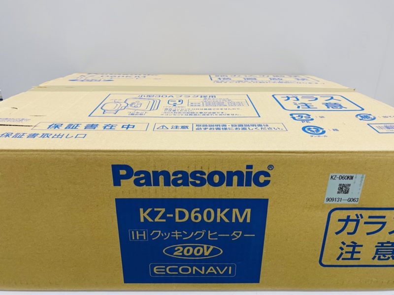 KZ-D60KM