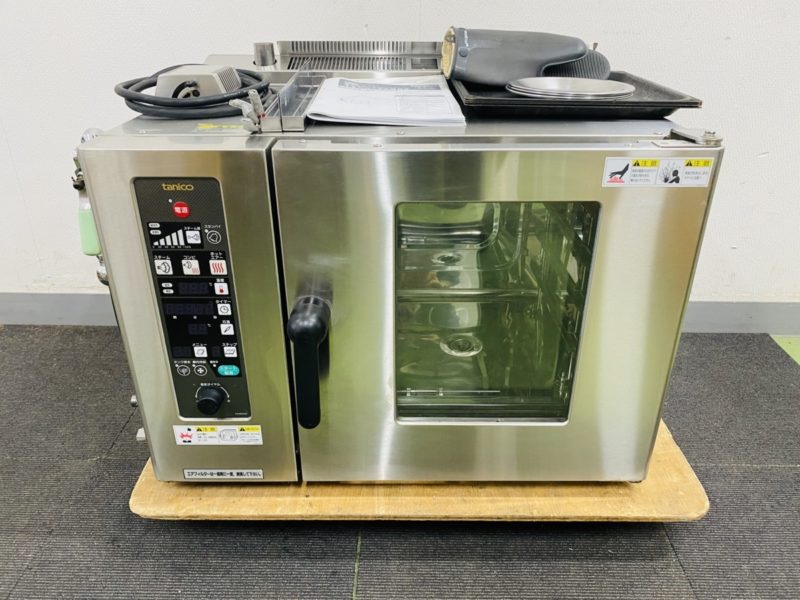 200831-TSCO-4EBN3