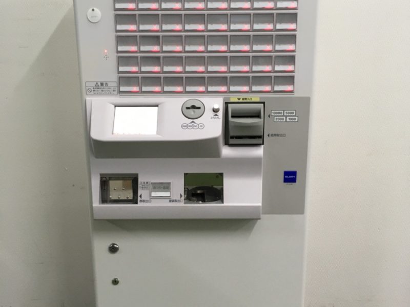 VT-G10M