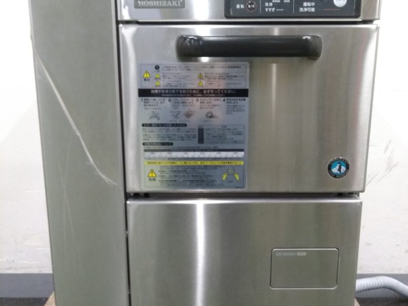 JW-300TUF