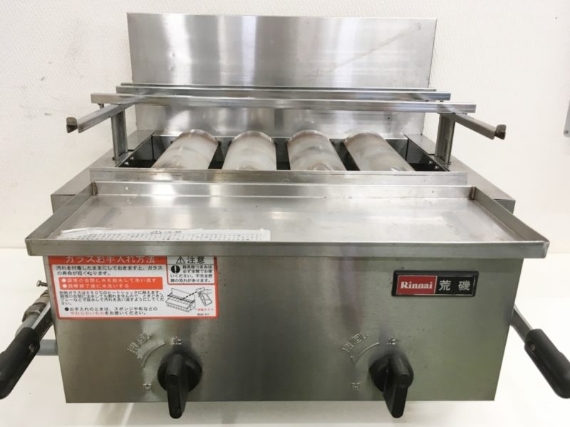 RGA-404B