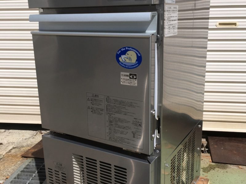 SIM-S2500B