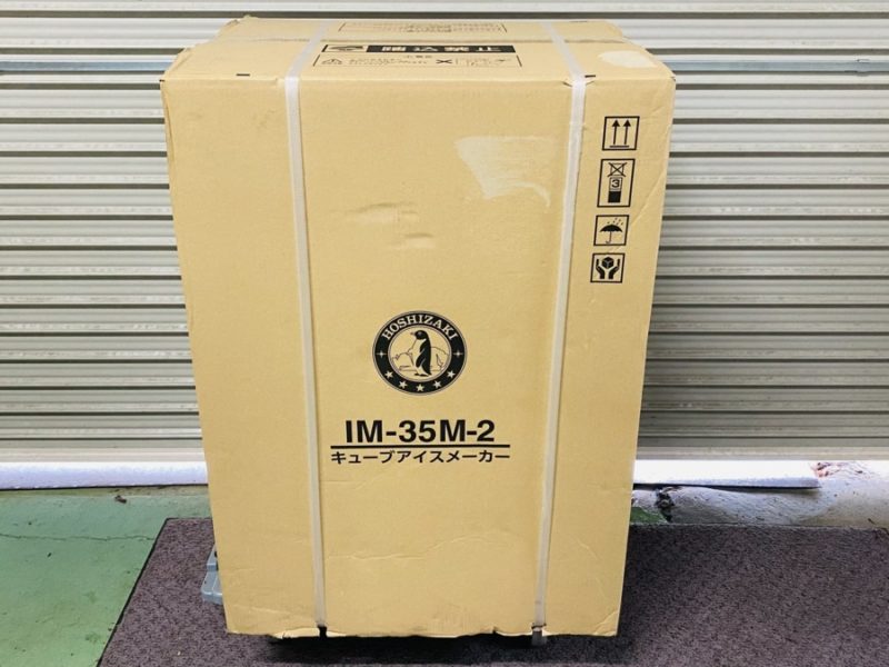 IM-35M-2