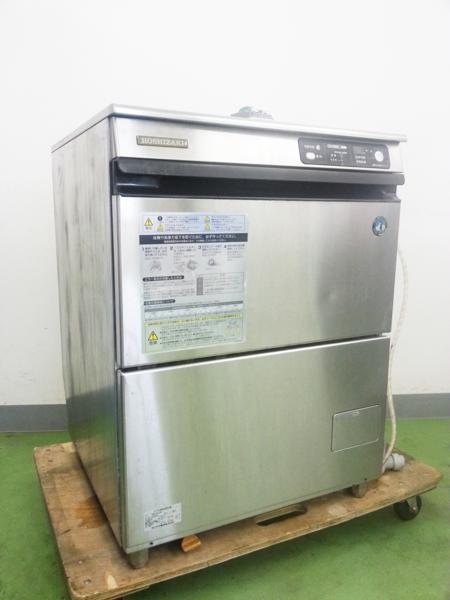 ホシザキ 業務用食器洗浄機 JWE-400TUA3
