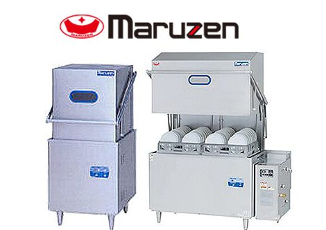 マルゼン2017年製業務用食洗機MDFA7E - 店舗用品