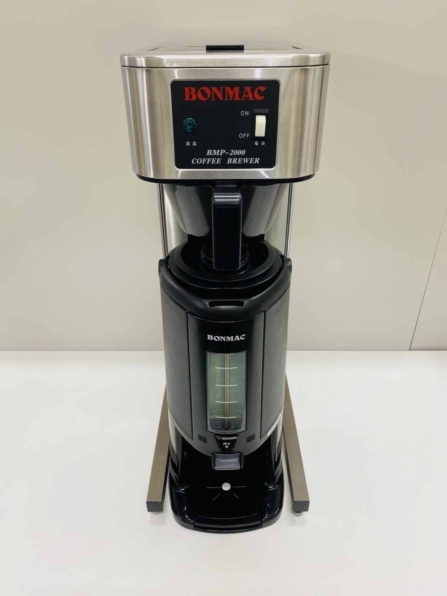 電気コーヒー沸かし器 コーヒーマシン BONMAC BMP-2000-