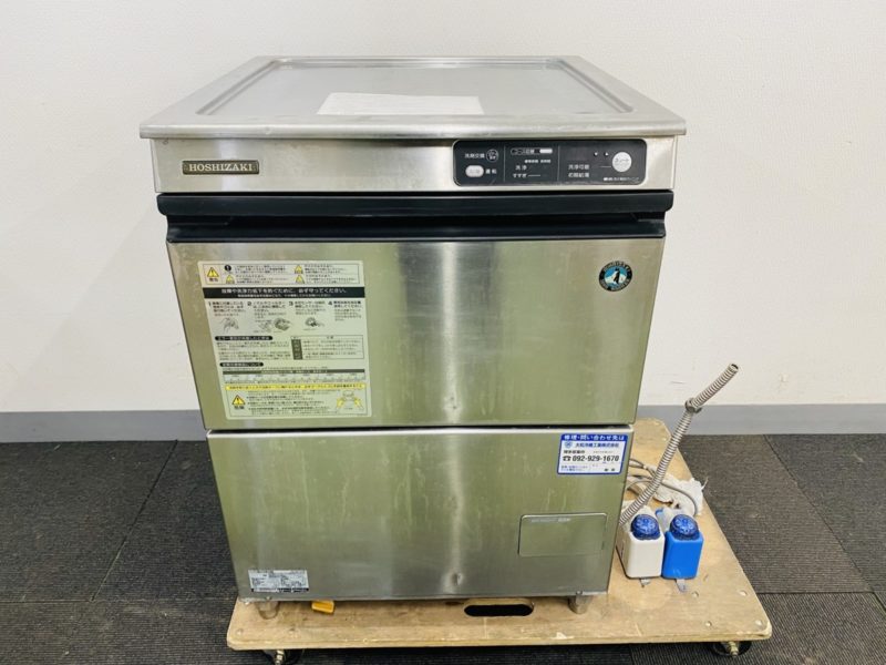 JWE-400TUA3 ホシザキの業務用食器洗浄機を買取しました！ - 厨房高く 